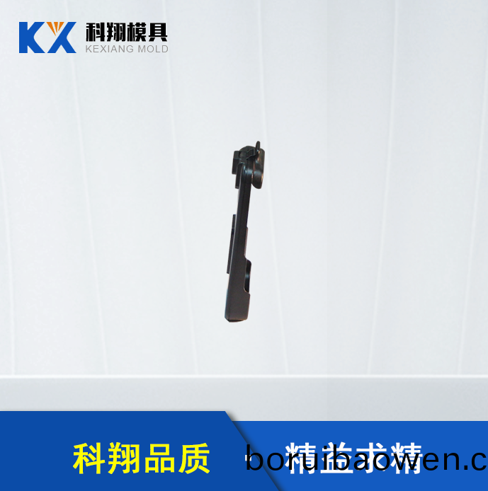 手機(jī)配(pei)件註(zhu)塑(su)糢(mo)具(ju)工(gong)藝(yi)要(yao)點(diǎn)分析