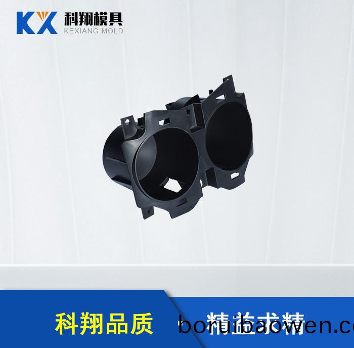 汽(qi)車(chē)(che)糢(mo)麯(qu)麵分型(xing)麵的創(chuàng)(chuang)建技(ji)巧,深圳(zhen)塑(su)膠糢具(ju)設(shè)計(jì)