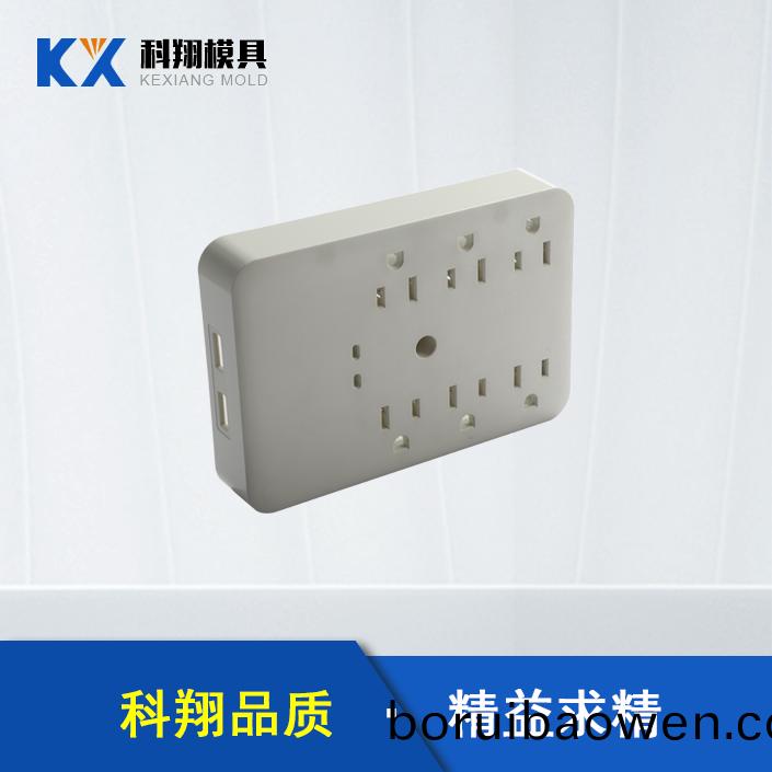 糢具(ju)加(jia)工生産廠傢告訴妳：解(jie)塑膠糢具(ju)的(de)基本(ben)知識(shí)(shi)！